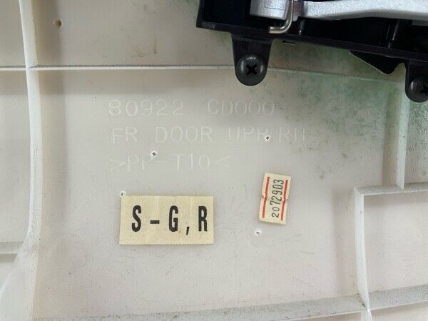 2003 Nissan Z33 350Z Passenger Door Panel Oem 13Benf8 - On Point Parts Inc