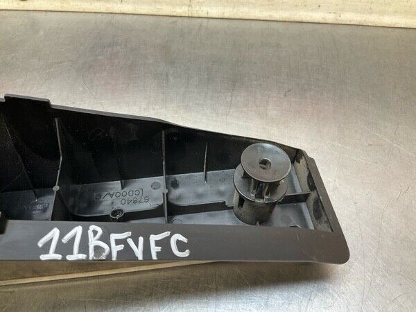 2005 Nissan Z33 350Z Front Dead Pedal Foot Rest Oem 11Bfyfc - On Point Parts Inc