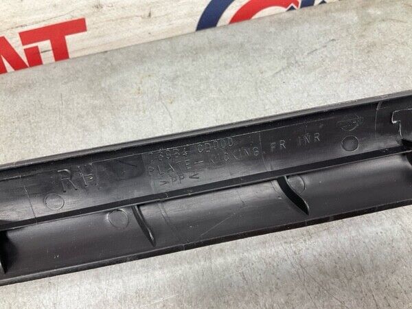 2005 Nissan Z33 350Z Passenger Door Threshold Sill Trim Oem 22Bg3F7 - On Point Parts Inc