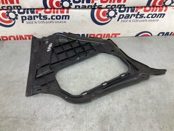 2007 Infiniti V35 G35 Brake Fluid Cover Panel Bezel Trim Oem 14Bkyfk - On Point Parts Inc