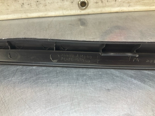 2006 Infiniti V35 G35 Front Driver Door Threshold Sill Trim Oem 13Bbeg7 - On Point Parts Inc