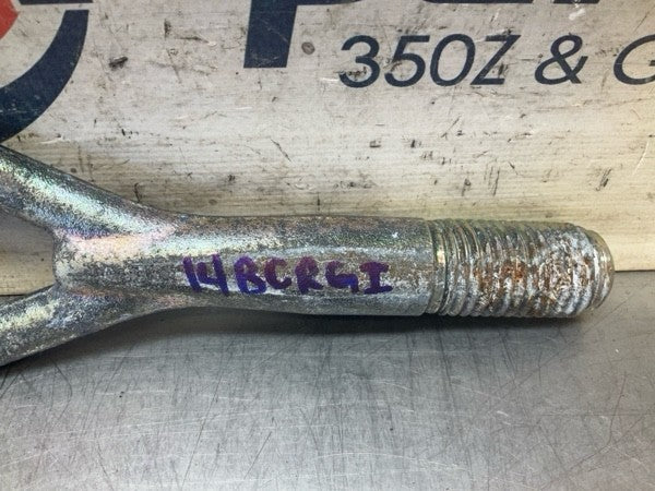 2005 Nissan Z33 350Z Tow Hook Oem 14Bcrgi - On Point Parts Inc