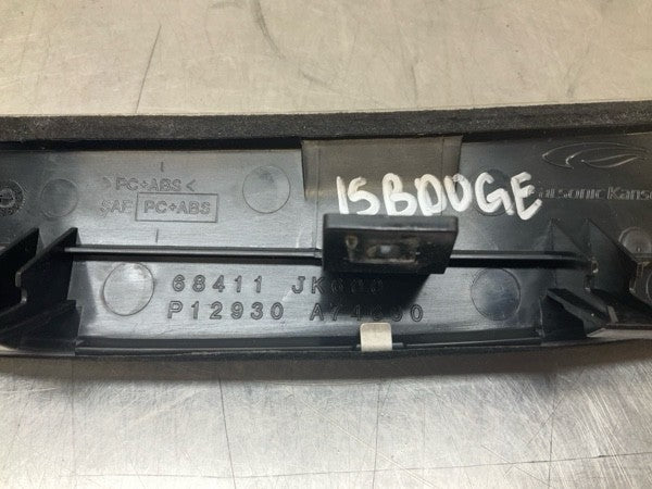 2008 Infiniti V35 G35X Passenger Dash Finisher Trim Oem 15Bd0Ge - On Point Parts Inc