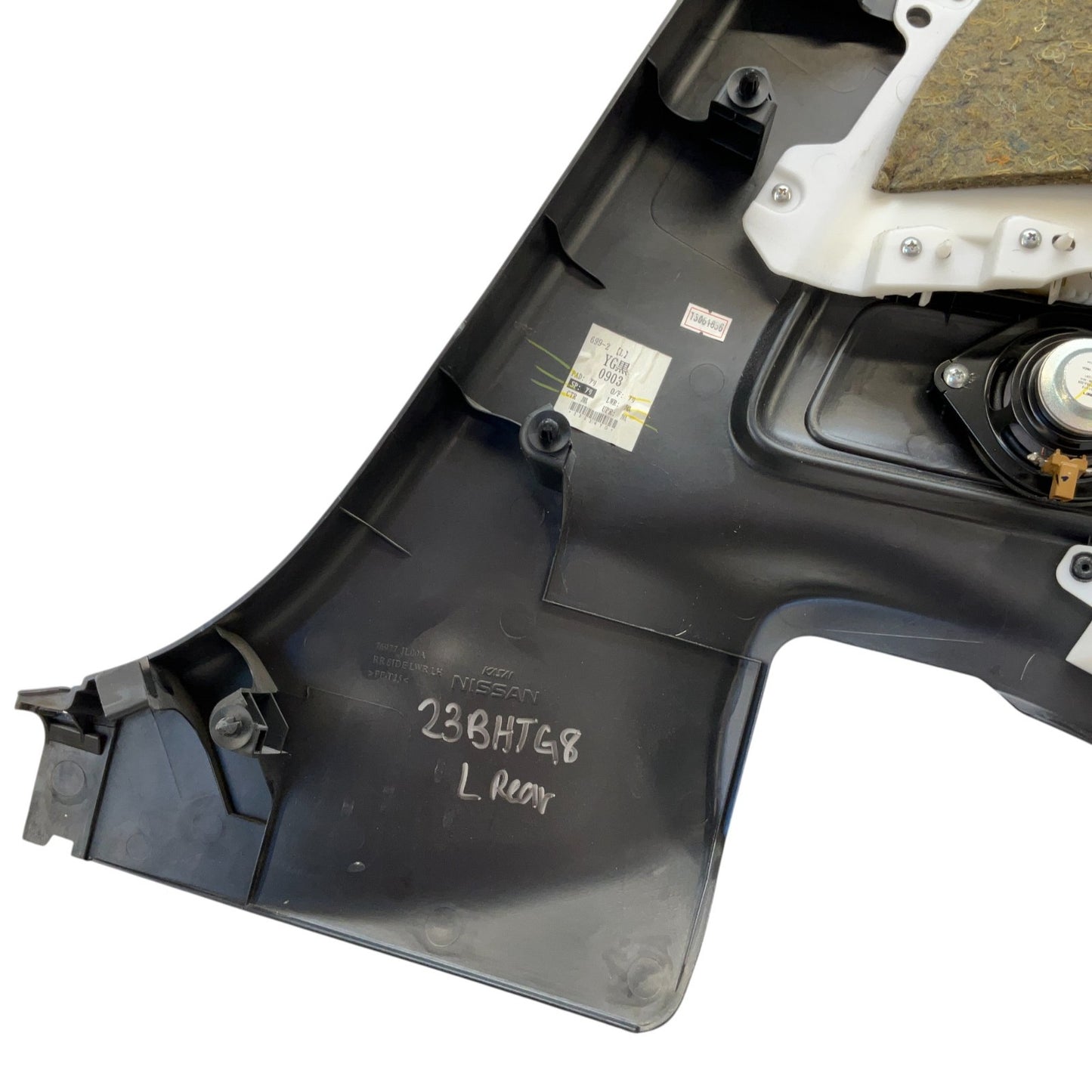 08-15 G37 Q60 Coupe Rear Driver Interior Fender Trim 76910JL31B Oem Htg - On Point Parts Inc