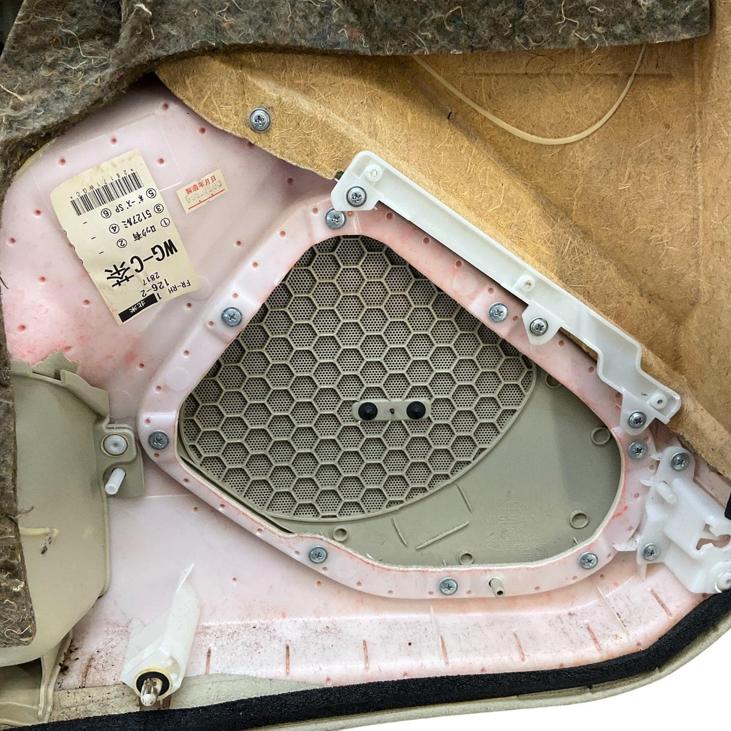 08-10 Infiniti G35 G37 Sedan Front Passenger Door Panel 809001NC5A OEM IPG - On Point Parts Inc