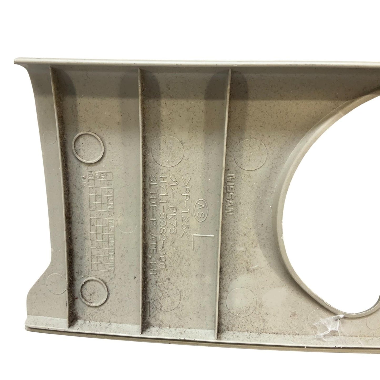 08-15 Infiniti G35 G37 Q40 Driver Upper Interior B Pillar 76914JK000 OEM IPG - On Point Parts Inc