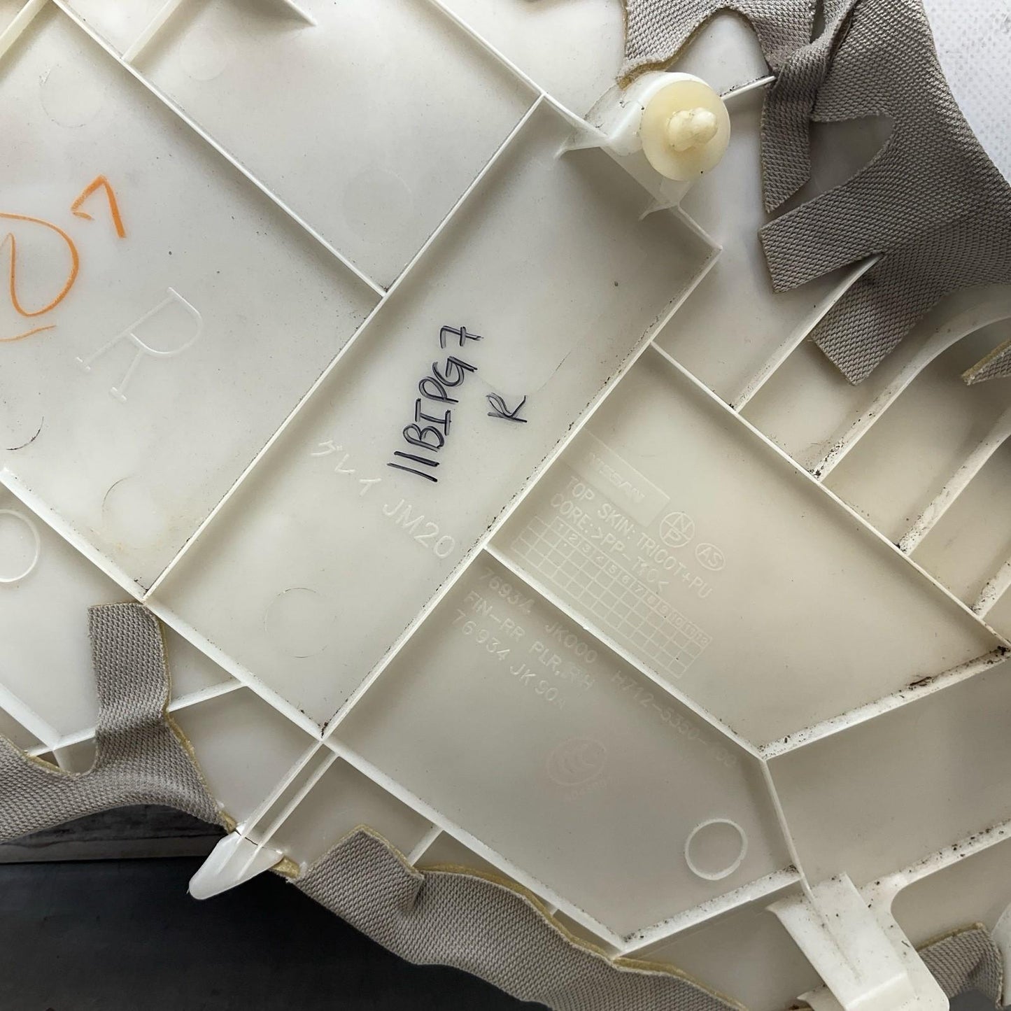 07-15 Infiniti G35 G37 Sedan Rear RH Interior C Pillar Trim 76934JK000 OEM Ipg