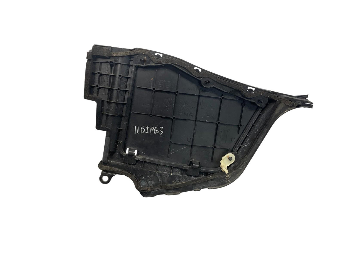 07-15 G25 G35 G37 Q40 Front Brake Fluid Cover Panel Bezel 64895JK000 OEM Ipg