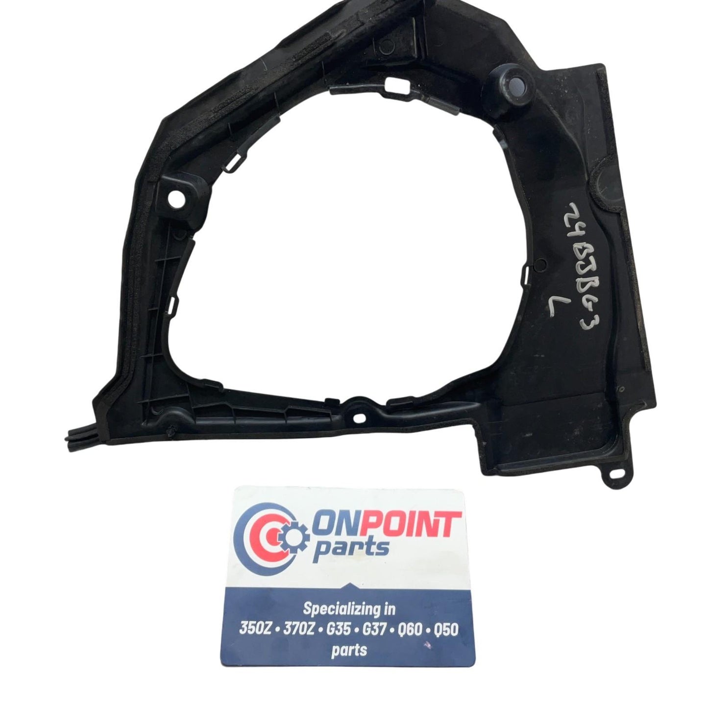 03-09 Nissan 350Z Driver Front Brake Fluid Cover Panel Bezel 64895CD000 OEM Jbg