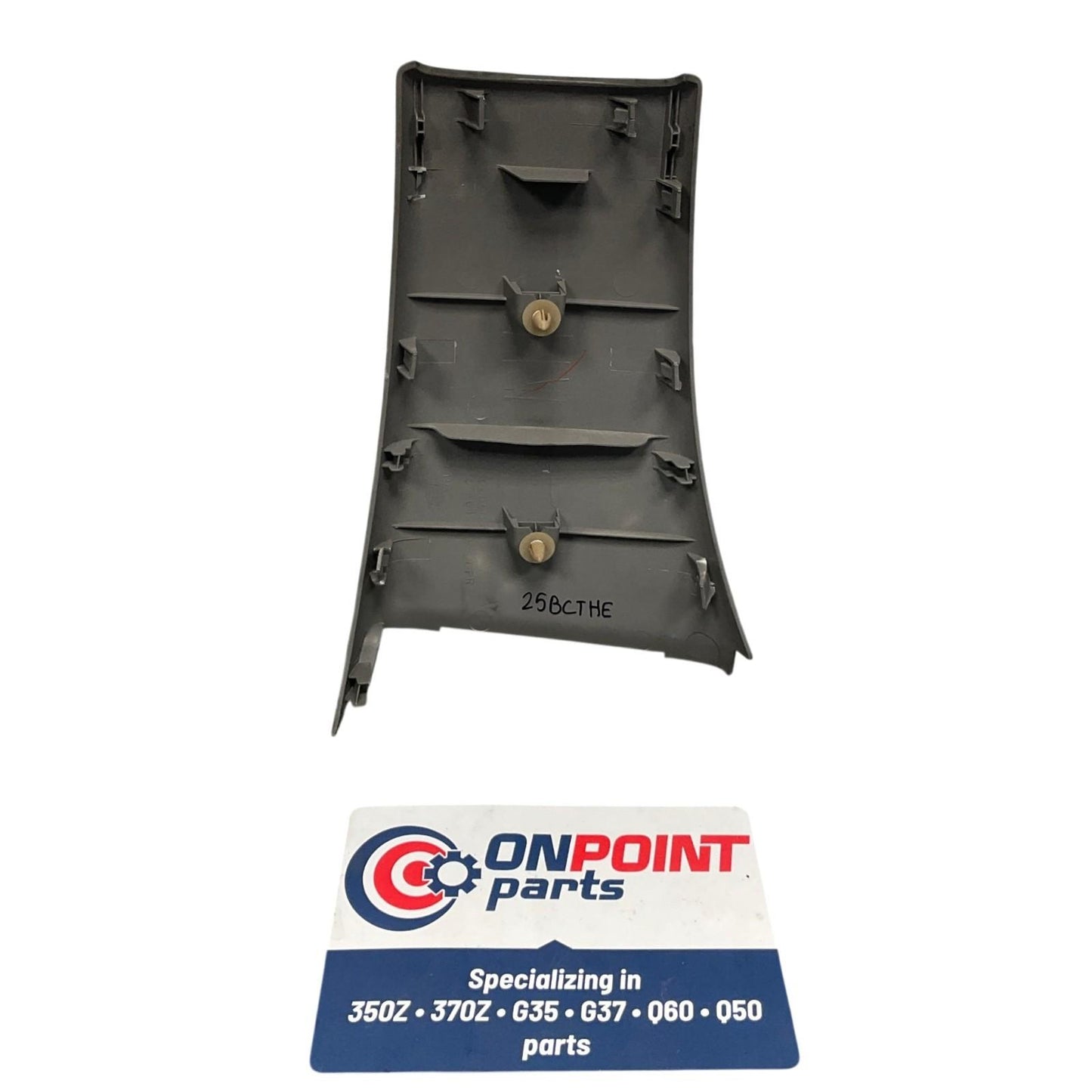03-08 Nissan 350Z Coupe Driver Rear Trunk Strut Bar Cover Tan 93133CD001 OEM Cth - On Point Parts Inc