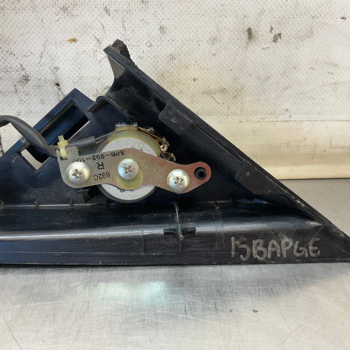 2004 Nissan Z33 350Z Front Passenger Tweeter Speaker Cover Trim Oem 15Bapge - On Point Parts Inc