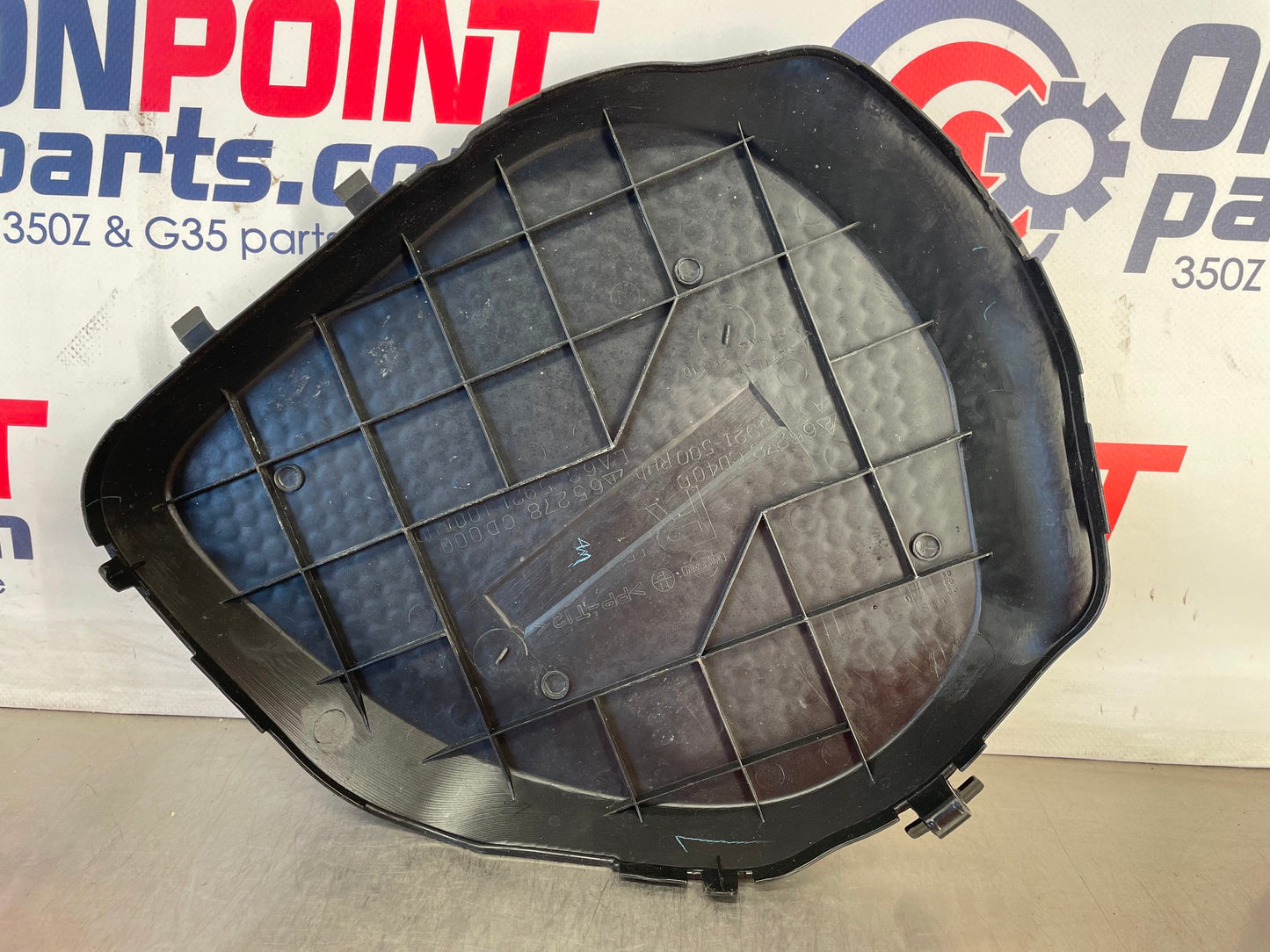 2007 Nissan 350Z Battery Cover and Bezel Trim OEM 14BIMD2 - On Point Parts Inc