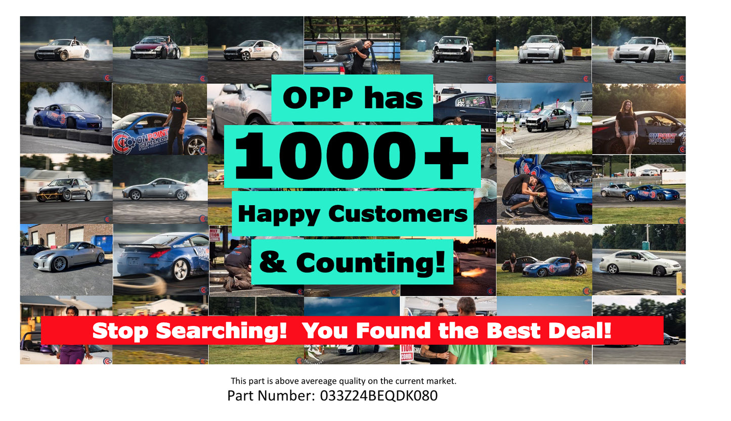 2003 Nissan 350Z Passenger Right Front Brake Dust Shield OEM 24BEQDK - On Point Parts Inc