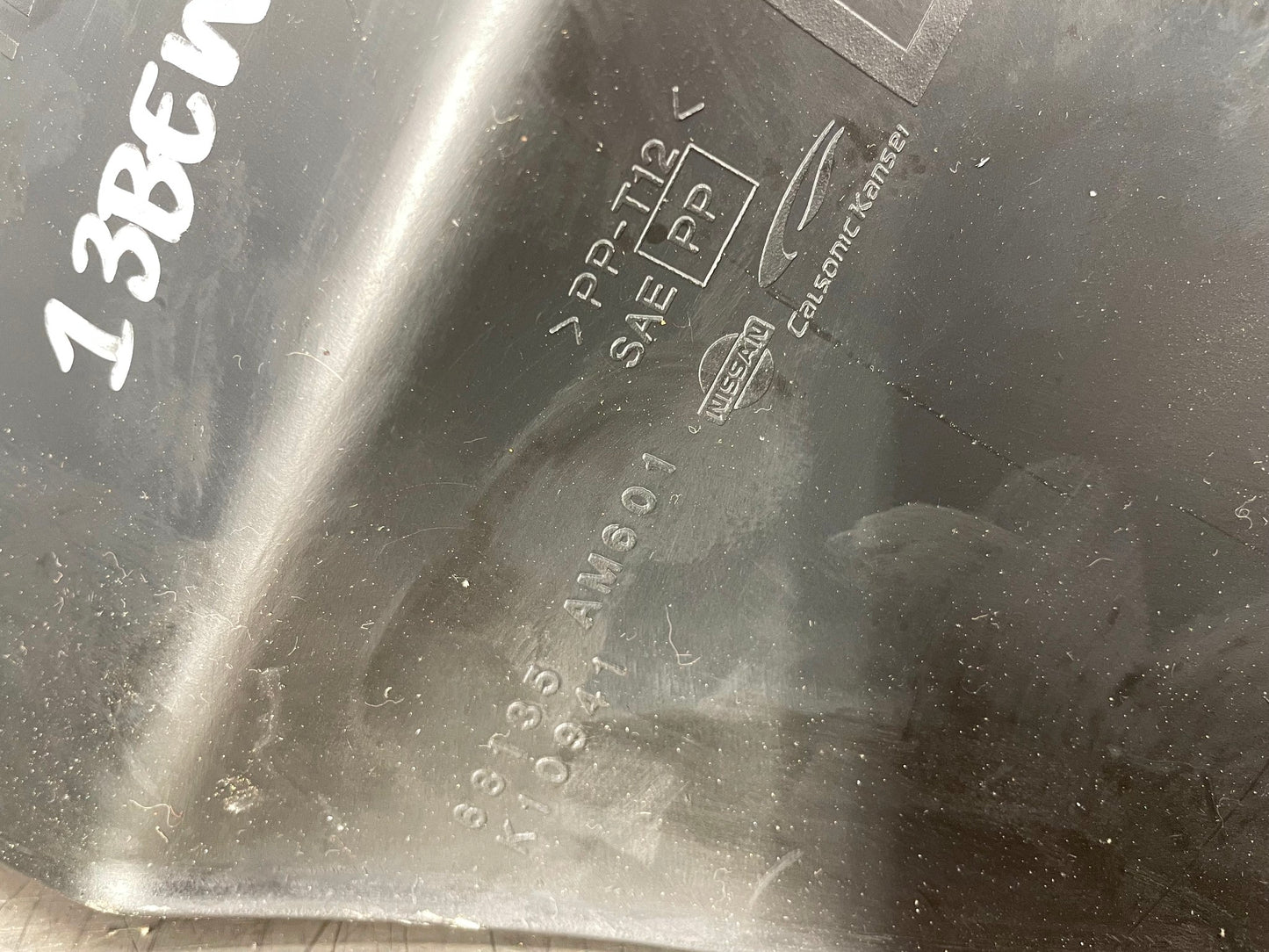 2003 Infiniti G35 Driver Left Center Console Knee Kick Panel OEM 13BEWEA - On Point Parts Inc