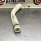 2007 Infiniti V35 G35 Windshield Wiper Fluid Filler Tube OEM 14BCZFC - On Point Parts Inc