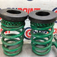 2004 Nissan Z33 350Z Tein Flex Z Coilover Set 25Bdqfk - On Point Parts Inc