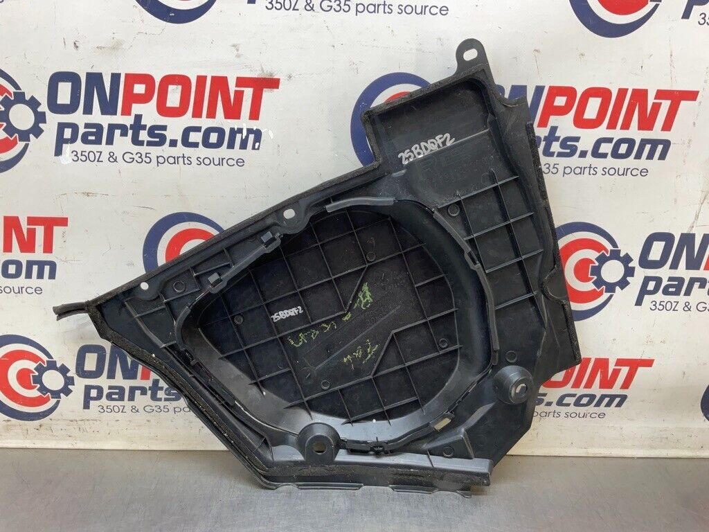 2004 Nissan Z33 350Z Battery Cover Bezel Trim Oem 25Bdqf2 - On Point Parts Inc