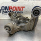 2006 Infiniti V35 G35 Rear Passenger Suspension Knuckle Axle Housing Oem 11Be9Fk - On Point Parts Inc