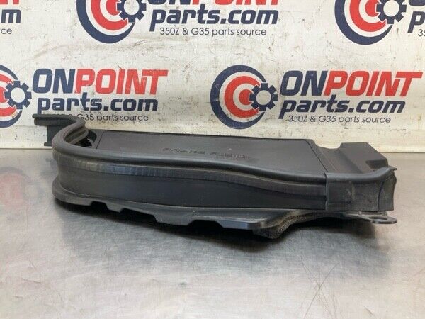 2008 Infiniti V36 G37 Brake Fluid Cover Panel Bezel Trim Oem 24Bfkf3 - On Point Parts Inc
