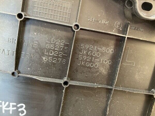 2008 Infiniti V36 G37 Brake Fluid Cover Panel Bezel Trim Oem 24Bfkf3 - On Point Parts Inc