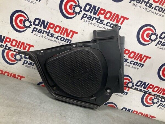 2004 Nissan Z33 350Z Front Driver Brake Fluid Cover Panel Bezel Trim Oem 22Bgwfa - On Point Parts Inc