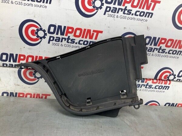 2008 Infiniti V36 G37 Brake Fluid Cover Panel Bezel Trim Oem 25Bg5F3 - On Point Parts Inc