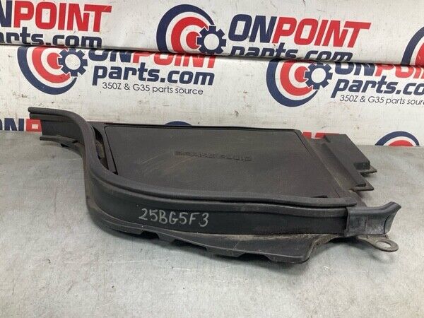 2008 Infiniti V36 G37 Brake Fluid Cover Panel Bezel Trim Oem 25Bg5F3 - On Point Parts Inc