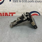 2006 Infiniti V35 G35 Front Positive Battery Fusible Link Cable Oem 23Bh1Fc - On Point Parts Inc
