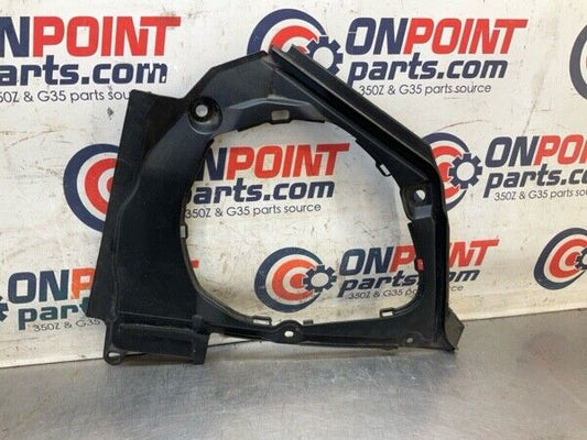 2008 Nissan Z33 350Z Front Driver Brake Fluid Cover Panel Bezel Trim Oem 11Bj2F3