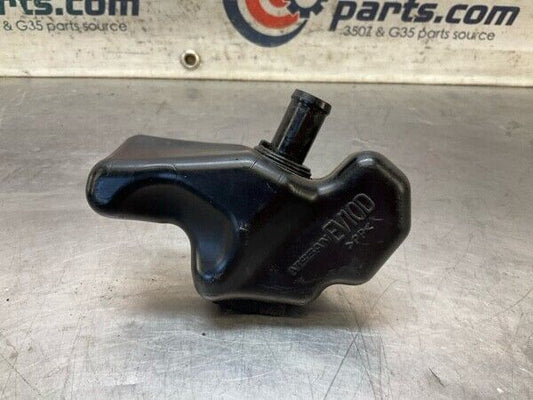 2008 Nissan Z33 350Z Driver Air Intake Cleaner Baffles Oem 11Bj2Fa