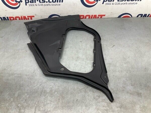 2007 Infiniti V35 G35 Brake Fluid Cover Panel Bezel Trim Oem 14Bkyfk - On Point Parts Inc