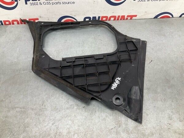 2007 Infiniti V35 G35 Brake Fluid Cover Panel Bezel Trim Oem 14Bkyfk - On Point Parts Inc