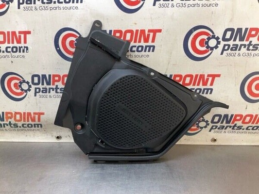 2008 Nissan Z33 350Z Front Passenger Battery Cover Panel Bezel Trim Oem 21Bljf2 - On Point Parts Inc