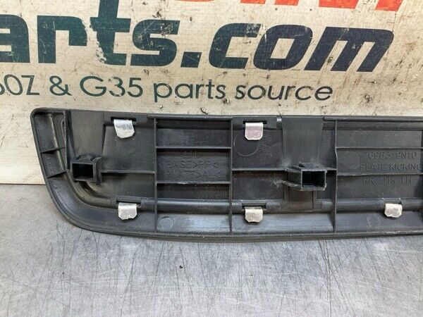 2013 Nissan A35 Maxima Rear Driver Door Threshold Kick Plate Trim Oem 11Bagga - On Point Parts Inc