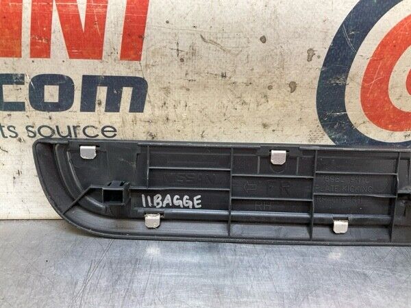 2013 Nissan A35 Maxima Rear Passenger Door Threshold Kick Plate Trim Oem 11Bagge - On Point Parts Inc