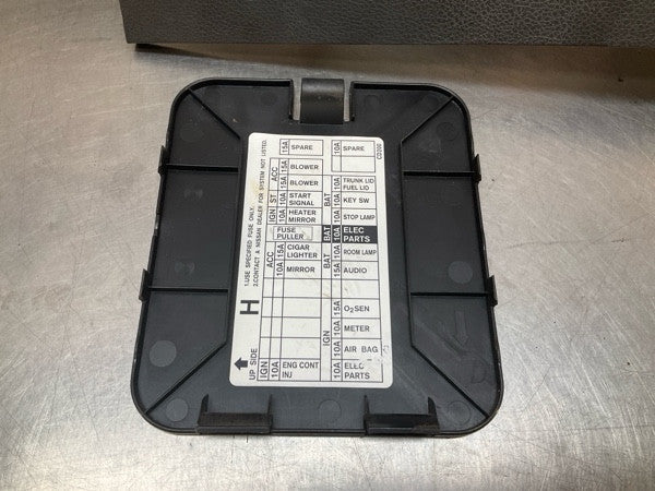 2004 Nissan Z33 350Z Front Driver Lower Kick Fuse Panel Trim Oem 15Bapgc - On Point Parts Inc