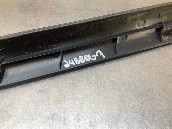 2004 Nissan Z33 350Z Front Driver Door Threshold Sill Trim Oem 24Bbqg7 - On Point Parts Inc