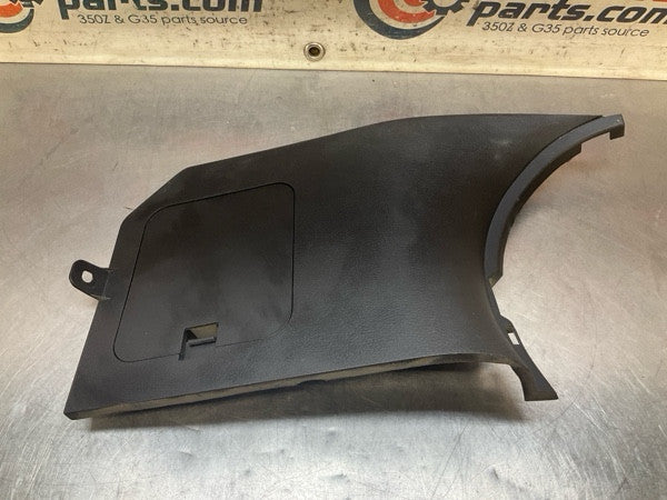 2004 Nissan Z33 350Z Front Driver Lower Kick Fuse Panel Trim Oem 24Bbqg7 - On Point Parts Inc