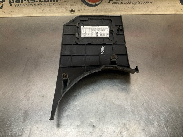 2004 Nissan Z33 350Z Front Driver Lower Kick Fuse Panel Trim Oem 24Bbqg7 - On Point Parts Inc