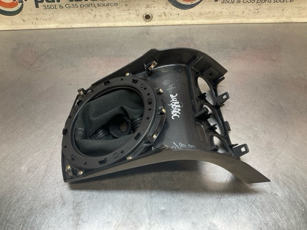 2004 Nissan Z33 350Z Front Manual Shifter Bezel Trim Oem 24Bbqgc - On Point Parts Inc