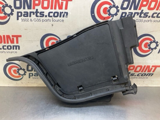 2011 Infiniti V36 G37 Front Brake Fluid Cover Panel Bezel Trim Oem 12Bbzg2 - On Point Parts Inc