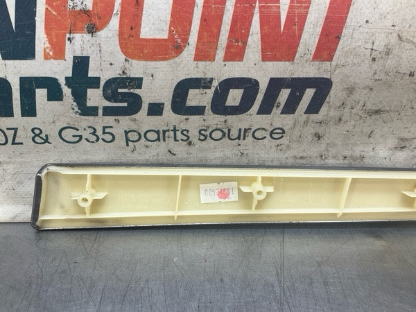 2012 Infiniti V36 G37 Rear Passenger Door Panel Metal Trim Oem 24Bcdg7 - On Point Parts Inc