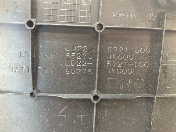 2008 Infiniti V36 G37 Brake Fluid Cover Panel Bezel Trim Oem 22Bd8Gg - On Point Parts Inc