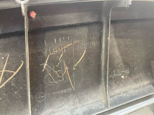 2008 Infiniti V36 G37 Front Windshield Cowl Wiper Cover Panel Oem 22Bd8G3 - On Point Parts Inc