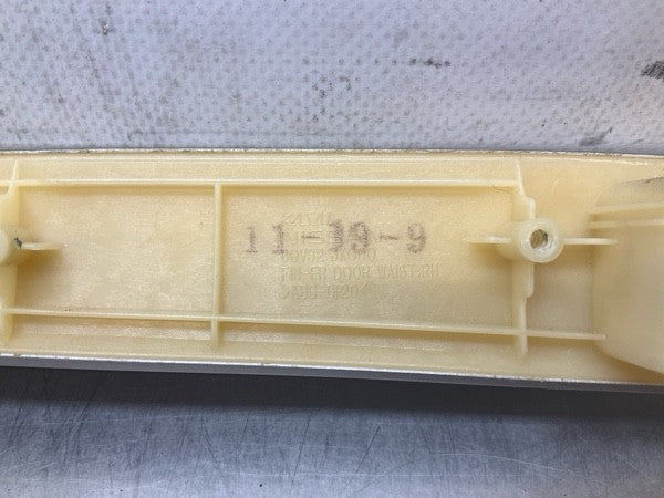 2008 Infiniti V35 G35X Front Passenger Door Panel Metal Trim Oem 15Bd0G7 - On Point Parts Inc