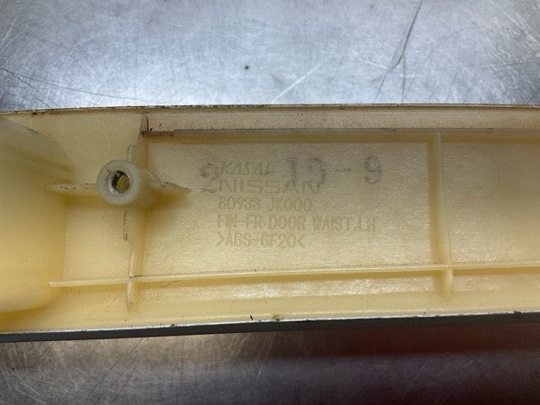 2008 Infiniti V35 G35X Front Driver Door Panel Metal Trim Oem 15Bd0G7 - On Point Parts Inc