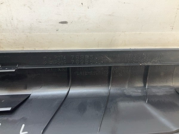 2008 Infiniti V35 G35X Front Driver Sedan Door Threshold Sill Trim Oem 15Bd0G7 - On Point Parts Inc