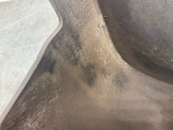 2008 Infiniti V35 G35X Rear Passenger Mud Flap Splash Guard Oem 15Bd0Gk - On Point Parts Inc