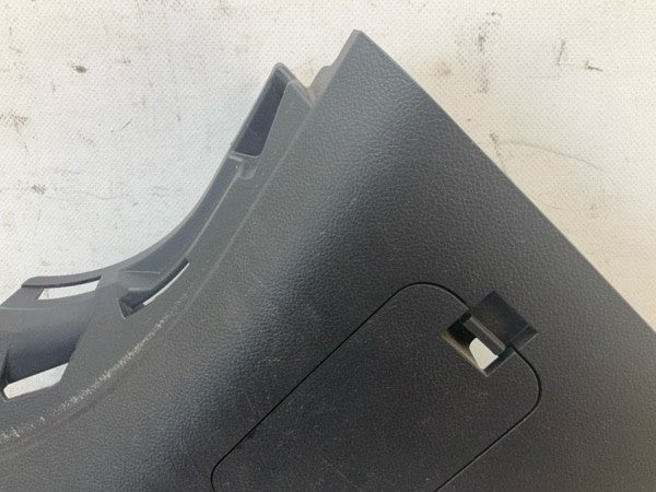 2008 Infiniti V35 G35X Front Driver Lower Kick Fuse Panel Trim Oem 15Bd0Ga - On Point Parts Inc