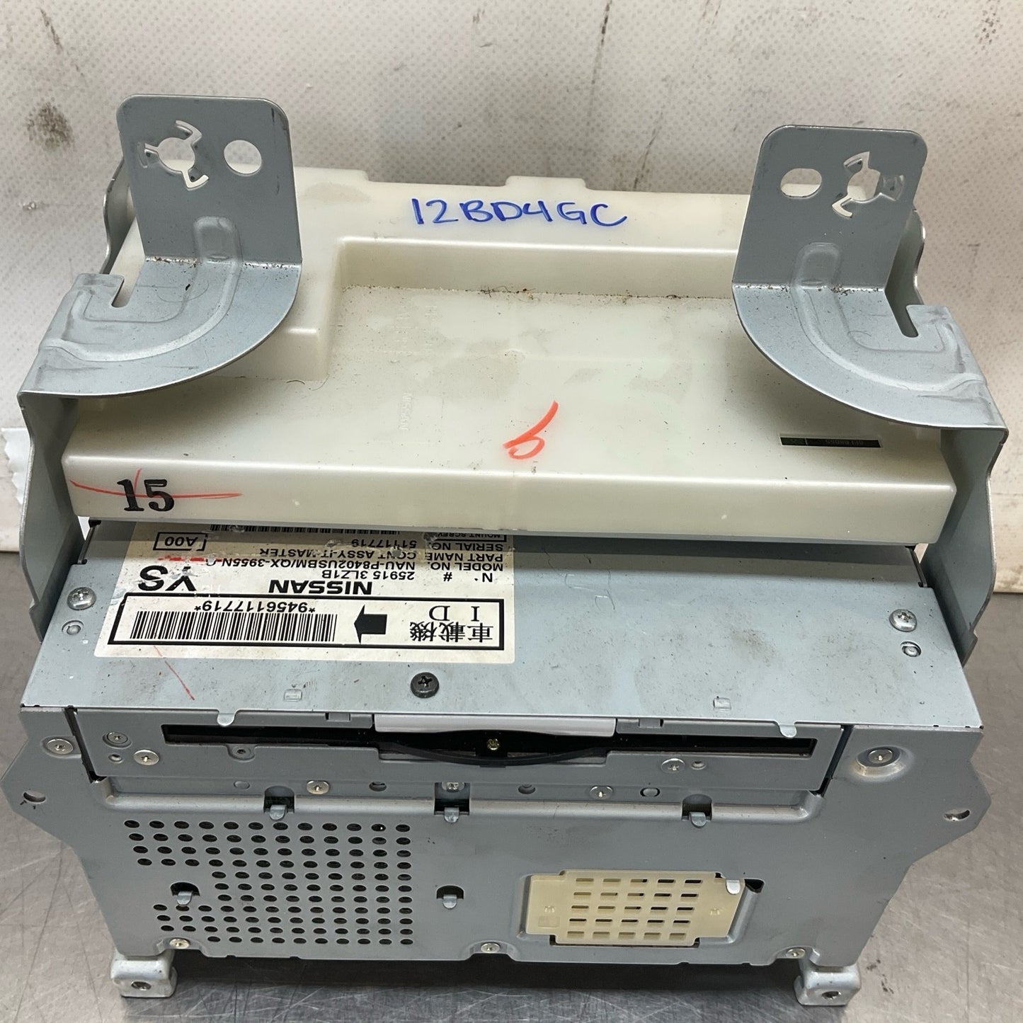 12-17 G37 Q60 Coupe Radio Stereo Head Unit 2591AZX78B Oem 12Bd4Gc - On Point Parts Inc